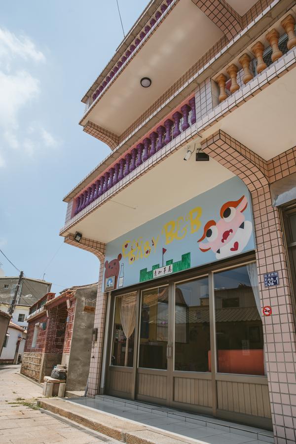 Dan Bao Homestay 진청 외부 사진